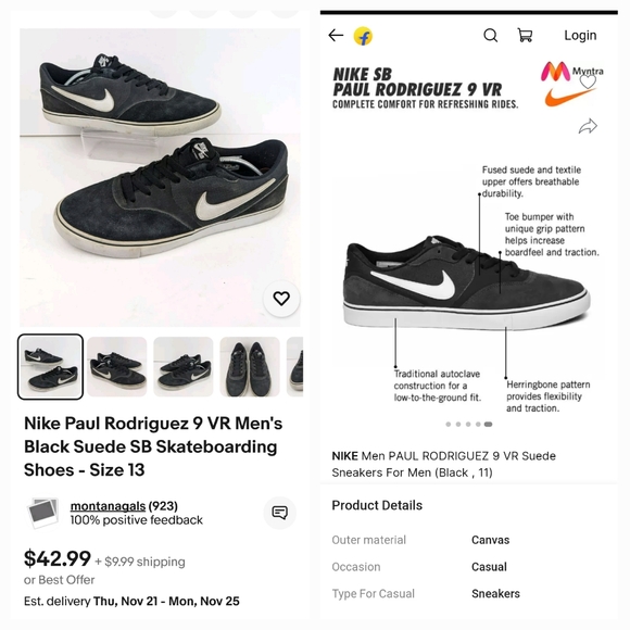 Nike Paul Rodriguez 9 VR skateboarding shoes mens size 10 - Picture 2 of 11